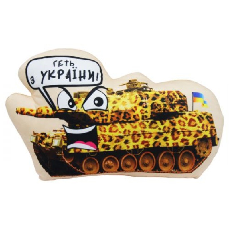 Іграшка-подушка "Танк Леопард" (45 см) Текстиль Помаранчевий (205408)