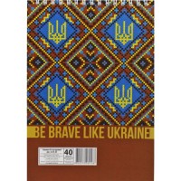 Блокнот "Вишиванка", 40 аркушів Папір Різнобарв'я (219175)