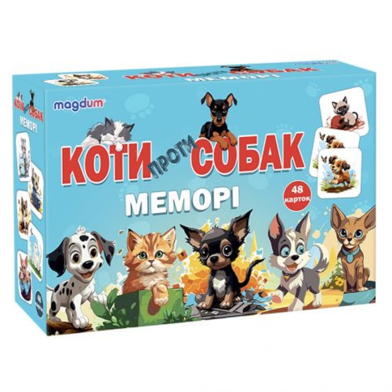 Настільна гра "Меморі: Коти проти собак" (укр) Картон Різнобарв'я (235574)