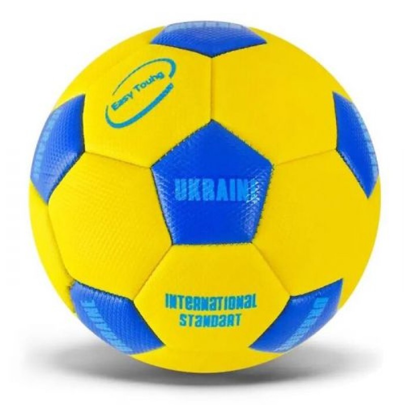 Уцінка. Мʼяч футбольний №2 "Ukraine" (жовтий) Порваний м'яч (238041)