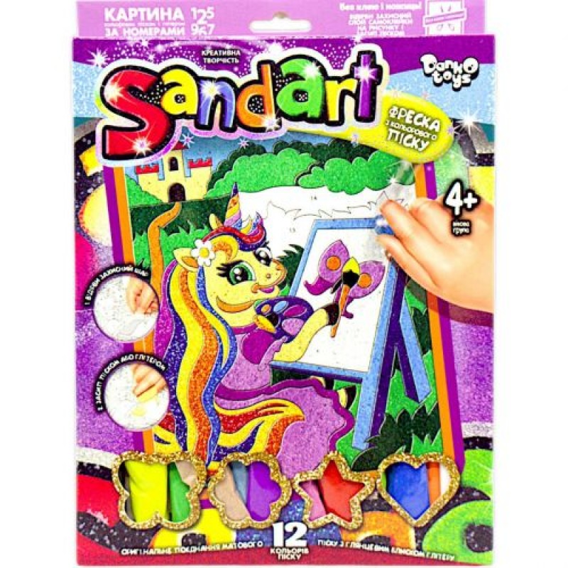 Фреска з кольорового піску "Sandart" Поні художник Комбінований Різнобарв'я (239497)