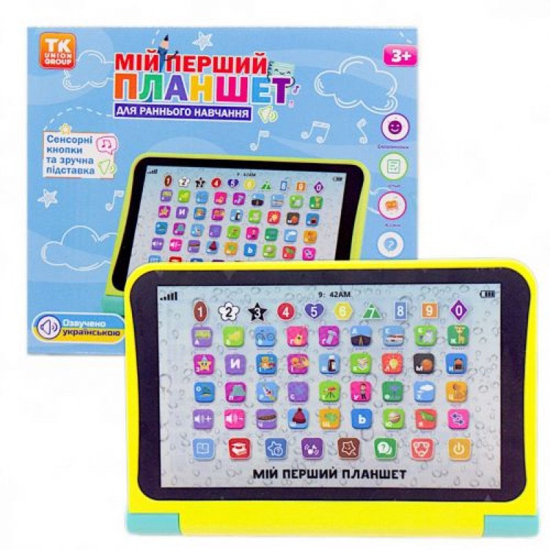 Навчальна інтерактивна іграшка "Мій перший планшет" (укр) Пластик Різнобарв'я (240917)