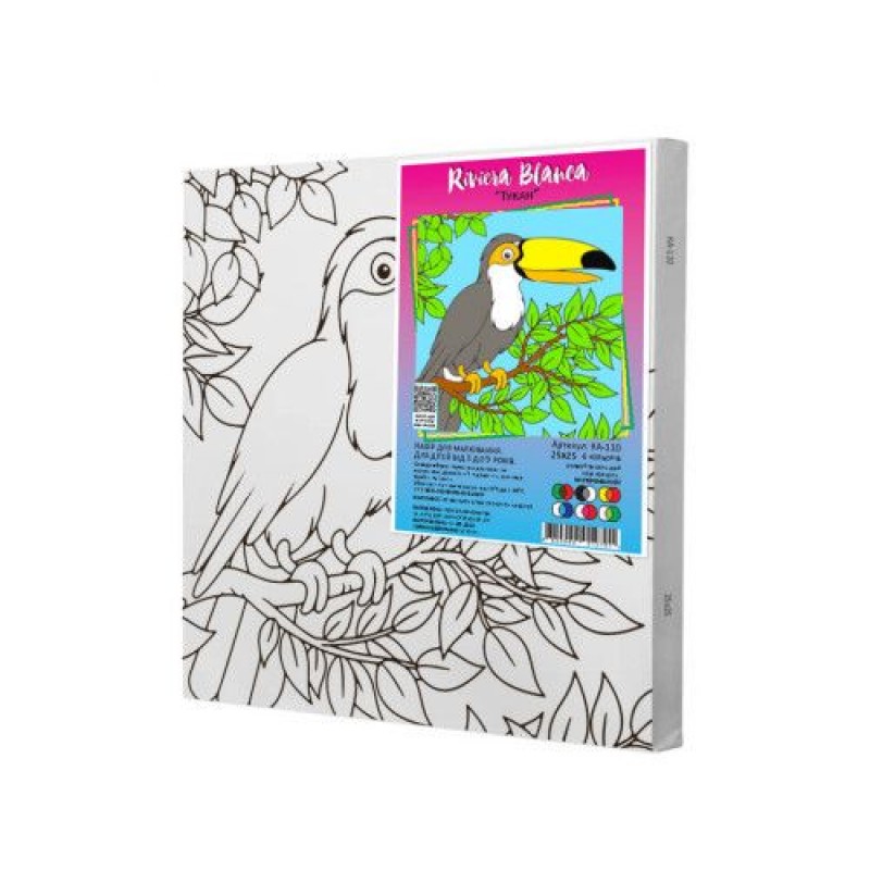Дитячий набір для розпису "Тукан", 25х25 см Комбінований Різнобарв'я (245265)