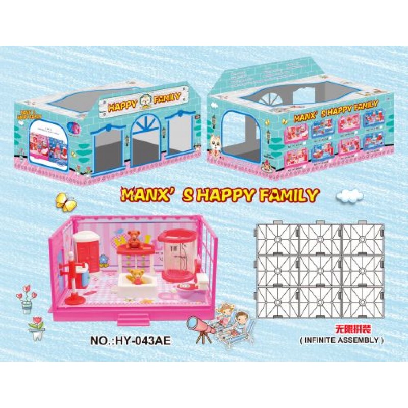 Игрушечная комната "Нappy Family: Ванная комната". HY-043AE