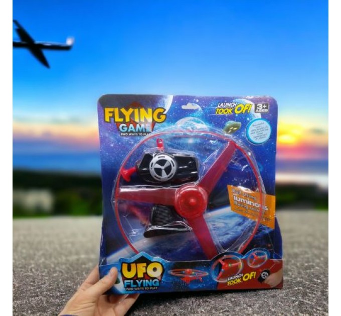 Іграшка-запускач "Flying game", синій Пластик Синій (239765)