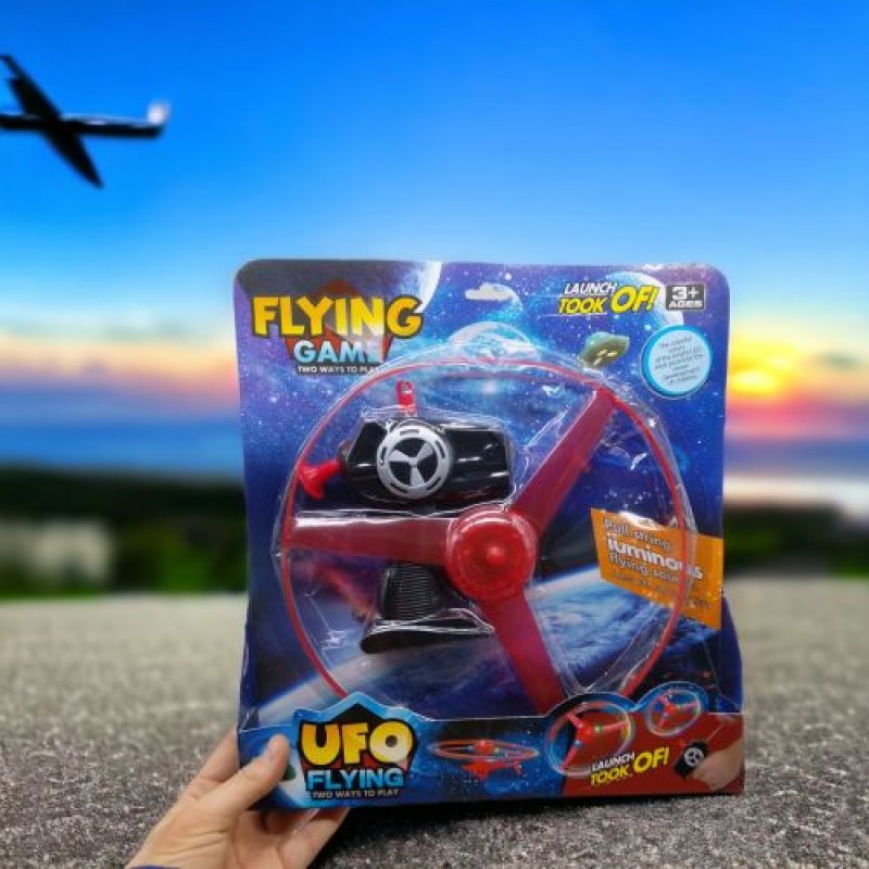 Іграшка-запускач "Flying game", синій Пластик Синій (239765)