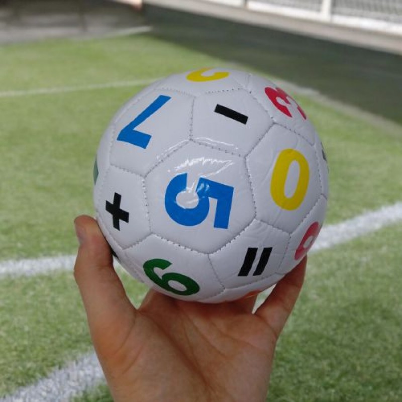 М'яч футбольний дитячий білий №2 (243460)