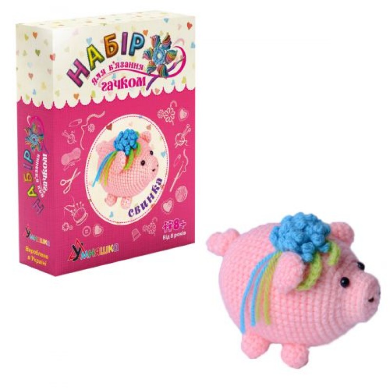 Набір для в'язання "М'яка іграшка: Свинка" Текстиль Рожевий (113130)