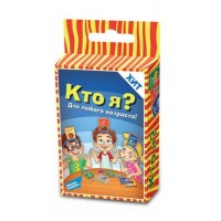 Настольная игра "Кто я?" 1610_UA