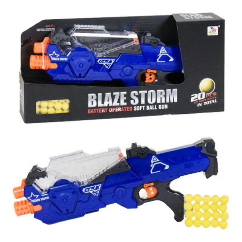 Бластер "Blaze storm" Пластик Синій (128787)