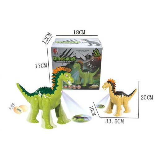 Уцінка. Інтерактивна іграшка "Динозавр" - підкошує задню лапу, не видає яйця (201693)