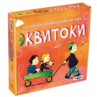 Уцiнка. Настільна гра "Еквітокі", 56 карток - Примʼята упаковка (210968)