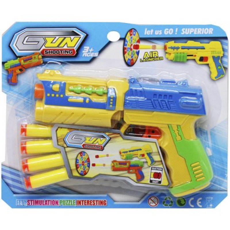 Бластер на поролонових патронах "Gun Shooting" Пластик Різнобарв'я (213454)