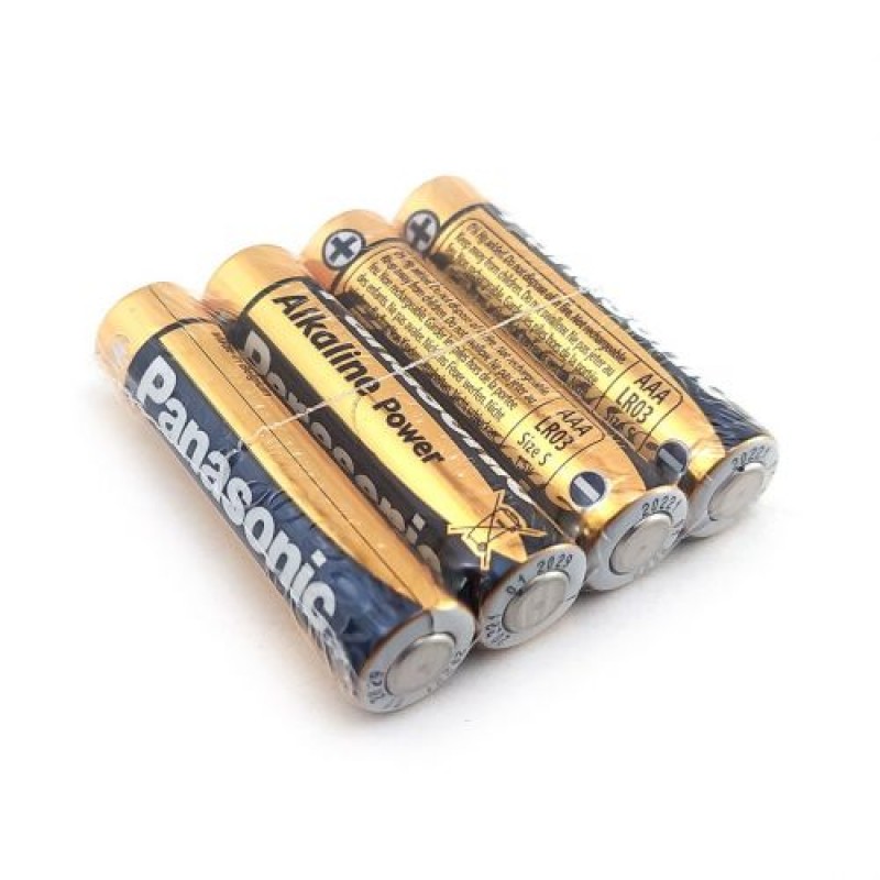 Батарейка LR03 Alkaline Power 1х4 шт.,shrink (216706)