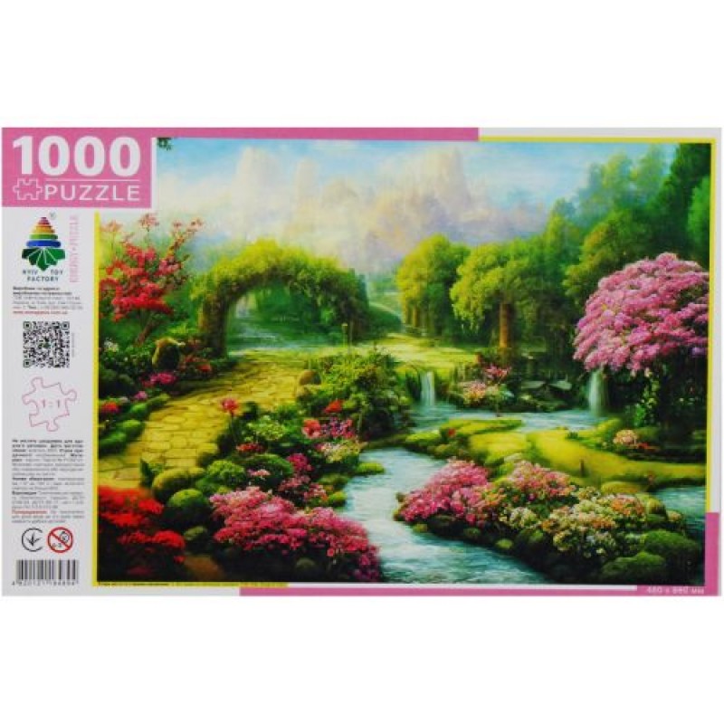 Пазли 1000 " Зачарований сад" (226000)