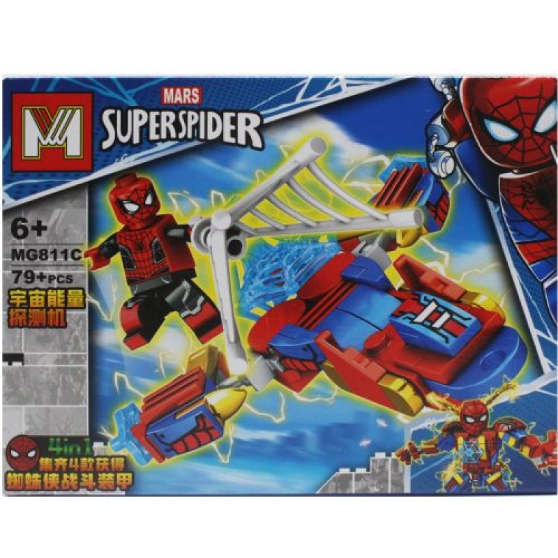 Конструктор "Spiderman", 79 дет. (вид С) Пластик Різнобарв'я (228416)