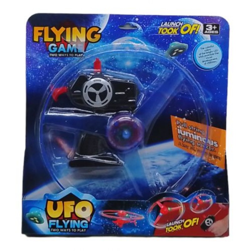 Іграшка-запускач "Flying game", синій Пластик Синій (239765)