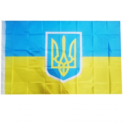 Прапор України з гербом 150 см*100 см (243856)