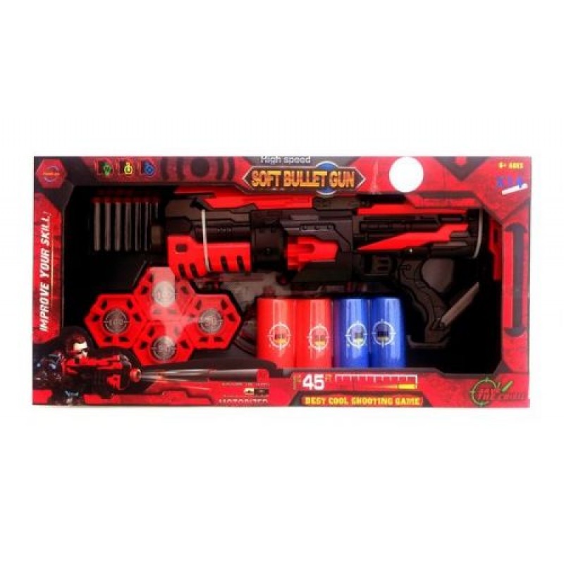 Набор игрушечного оружия "Стрелковый тир №2"