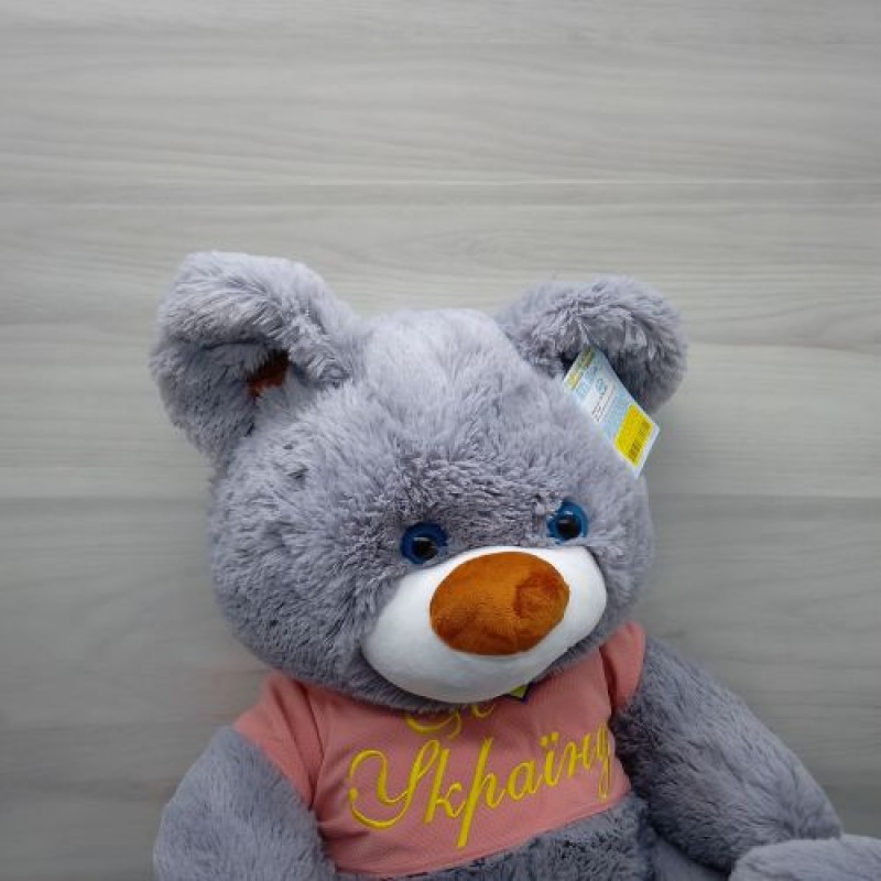Мʼяка іграшка Ведмідь Буркотун висота 80 см (за стандартом 110 см) сірий (240855)