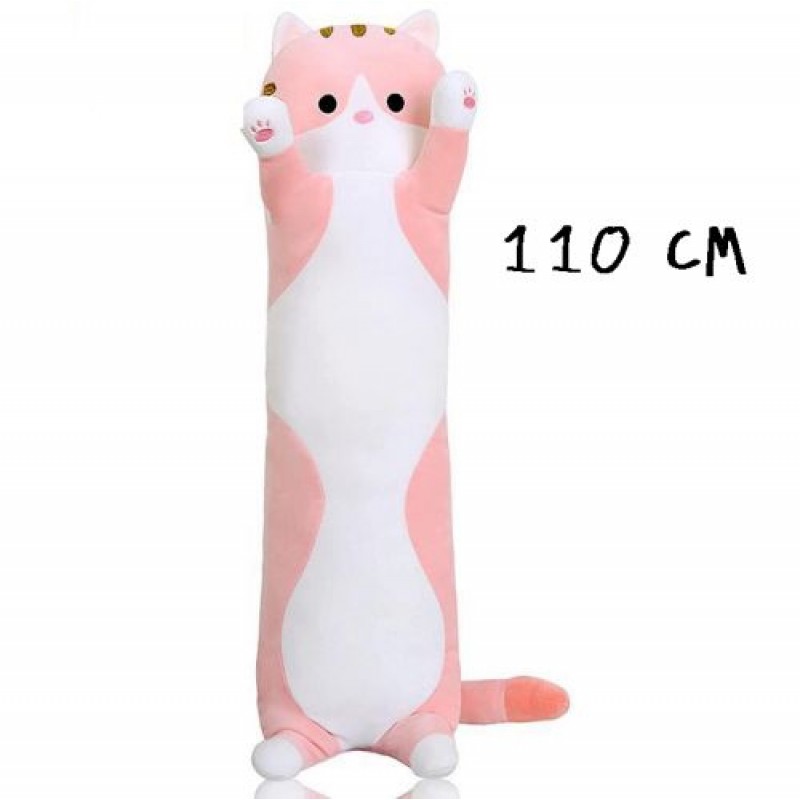 Плюшевый кот-обнимашка, розовый