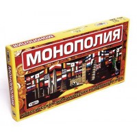 Игра "Монополия" 693