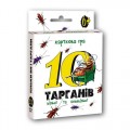 Настільна гра "10 тарганів" (укр) Комбінований Різнобарв'я (187111)