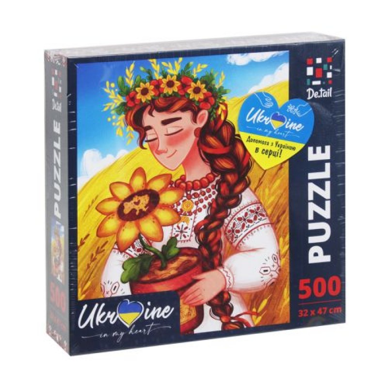 Пазл "Українська дівчина з соняшниками", 500 елем. Комбінований Різнобарв'я (202564)