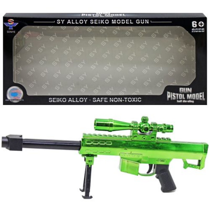 Автомат "Gun pistol model" (зелений) Метал пластик Зелений (221241)