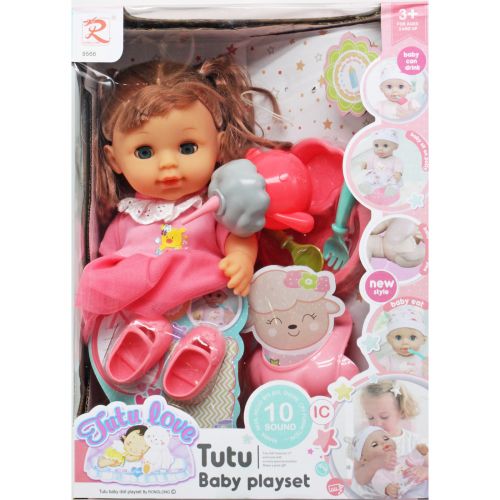 Пупс із аксесуарами "Tutu Baby playset" Комбінований Рожевий (226608)