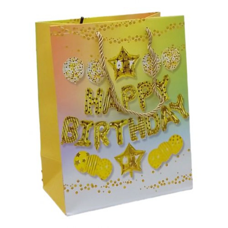 Пакет подарунковий "Happy Birthday"(18х10х23 см.), жовтий Картон Різнобарв'я (238834)