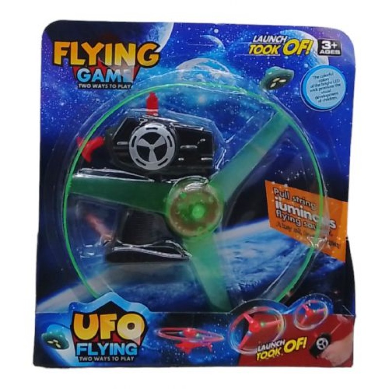 Іграшка-запускач "Flying game", зелений Пластик Зелений (239766)