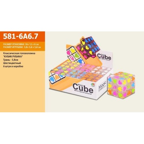 6 кубиків пластикових Пластик Різноколір (34230)