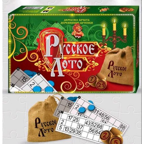 Игра "Русское лото", бочонки