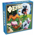 Настольная игра "Ферма"