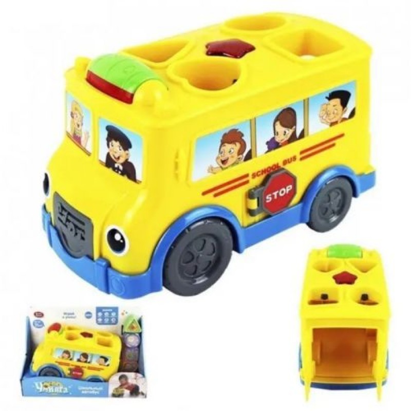 Інтерактивна іграшка-сортер "Шкільний автобус" (рос) Пластик Жовтий (237876)