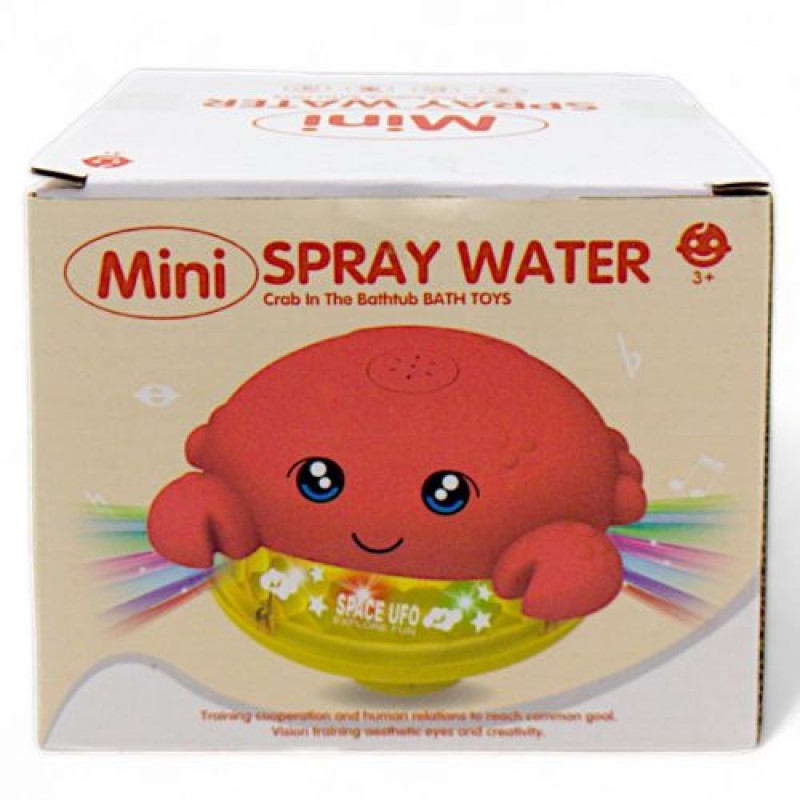 Іграшка інтерактивна "2в1: Краб на суші й у воді" Пластик Різнобарв'я (239153)