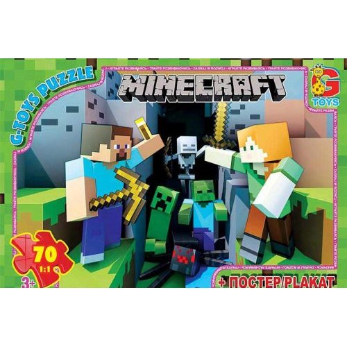Пазлы "Minecraft: приключения", 70 эл