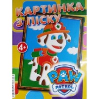 Набір для творчості картинка з піску: Щенячий патруль Комбінований (114668)