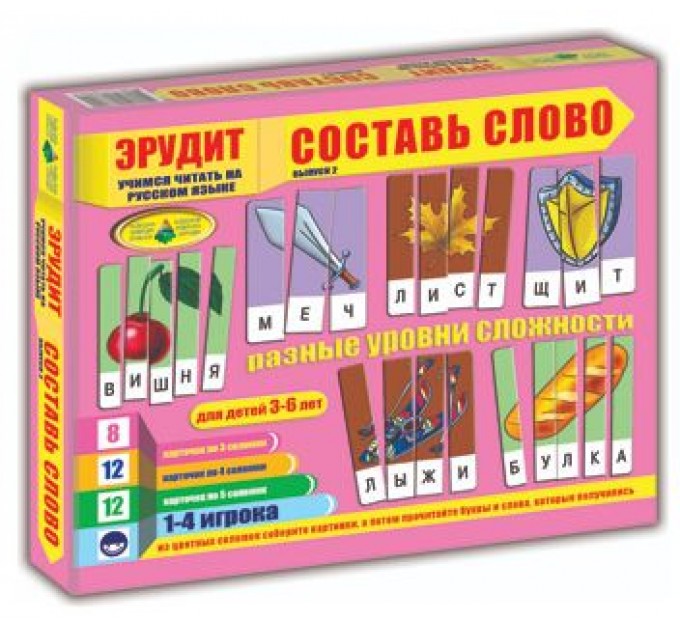 Игра "Эрудит. Собери слово" рус 87260