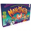 Игра Монстрвиль укр