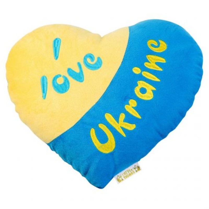 Подушка-сердечко "I love Ukraine" Комбінований Різнобарвний (142862)