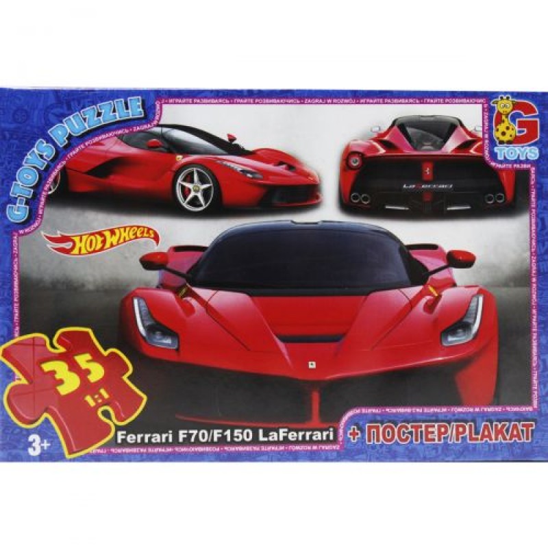 Пазлы "Hot Wheels", 35 эл