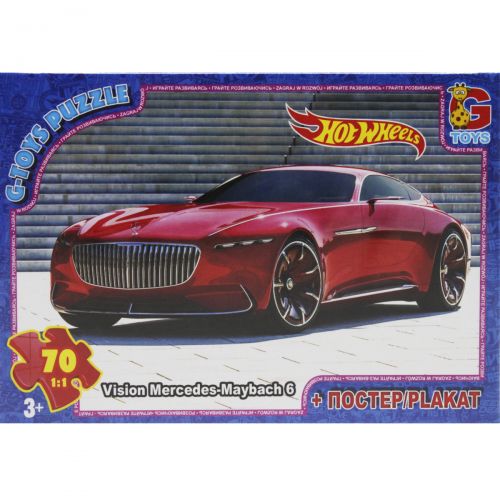 Пазлы "Hot Wheels", 70 эл