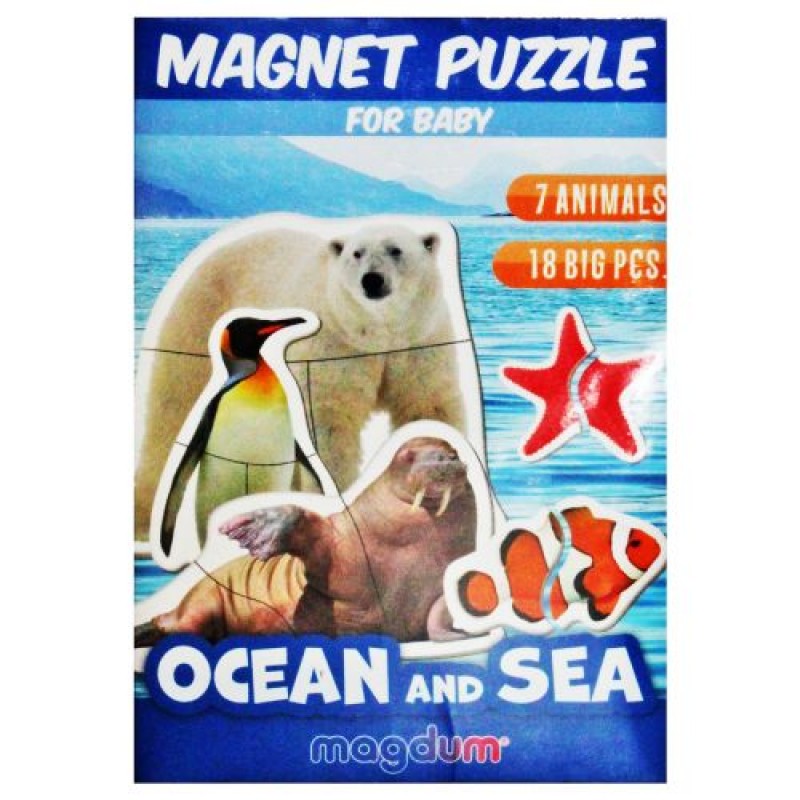 Набір магнітів "Океан та море", 18 елементів Комбінований Різнобарв'я (198095)