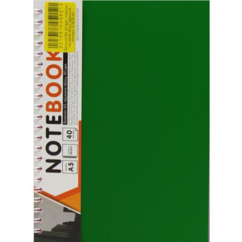 Блокнот "Office book" A5, 40 аркушів (зелений) Папір Зелений (201088)