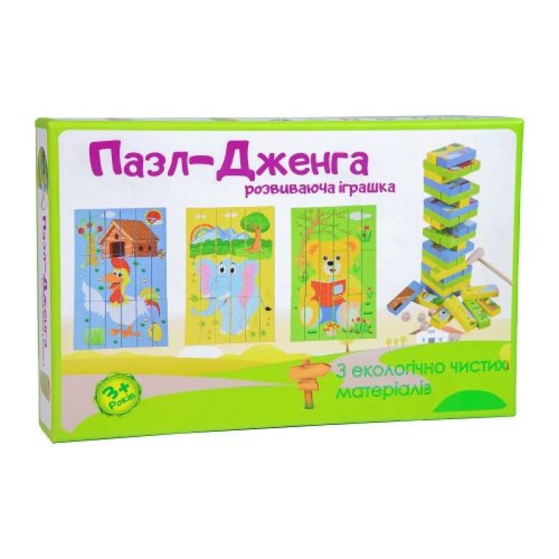 Дерев'яна джанга-пазл "Multifunctional Puzzle Jenga" (укр) Дерево Різнобарв'я (204382)