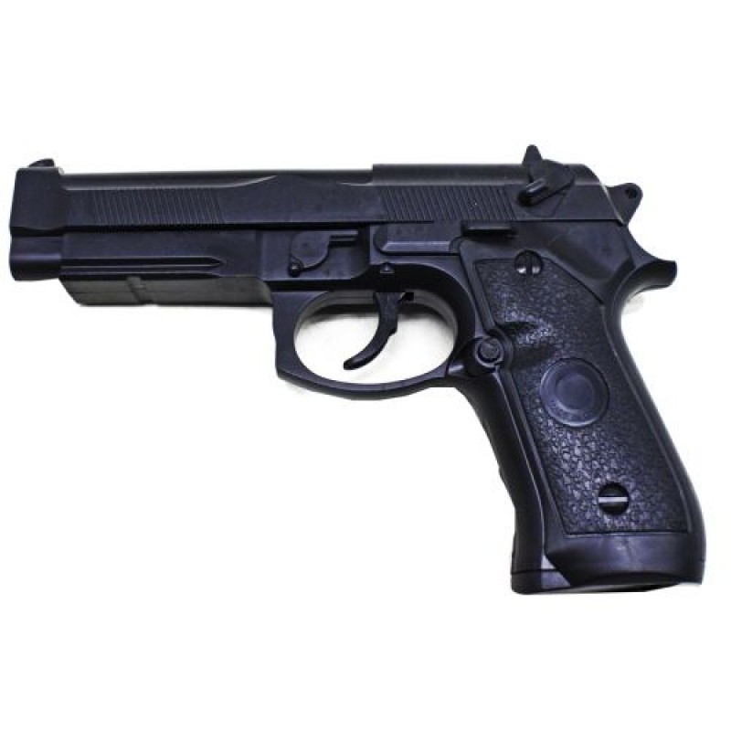 Пістолет пластиковий на кульках (20 см) Пластик Чорний (215383)
