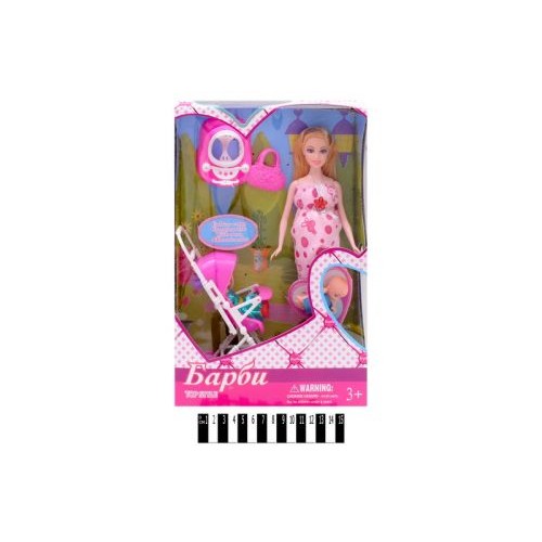 Уцінка. Лялька "Барбі" 1 (вагітна) з аксесуарами (коробка) 18020 р.32,5 * 21 * 7 см - Не товарний вигляд, брудне обличчя у лялки відпадає нога (219864)