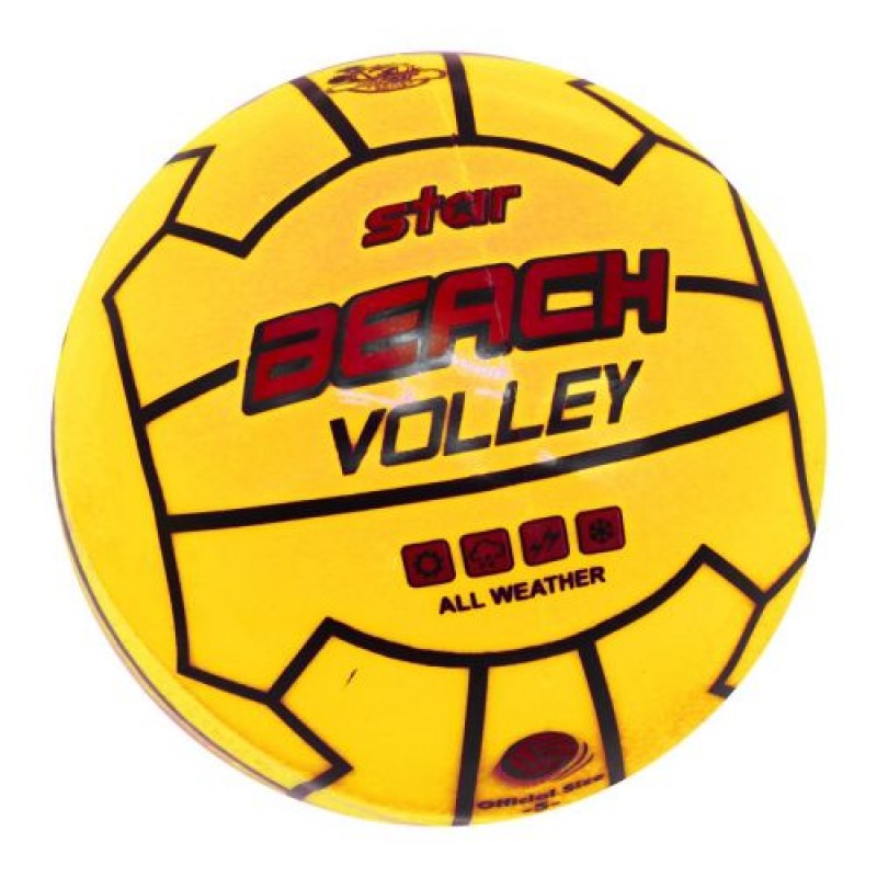 Уцінка. М'ячик "Пляжний волейбол", 21 см жовтий Здуваєтся (236776)